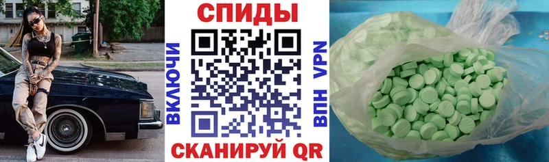 mega как войти  где купить наркоту  Бердск  АМФ Розовый 