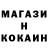 КЕТАМИН VHQ Seitova Aida