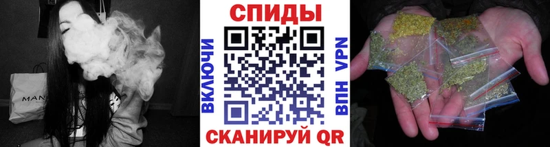 БУТИРАТ бутик  Бердск 