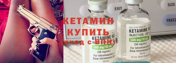 гашишное масло Костерёво