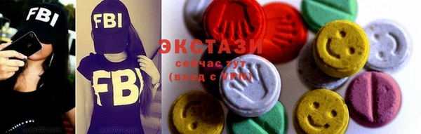 амф Осташков