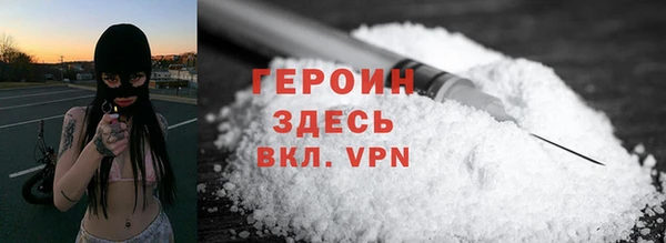 скорость mdpv Краснотурьинск