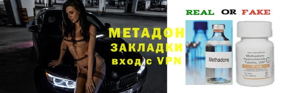 гашишное масло Костерёво
