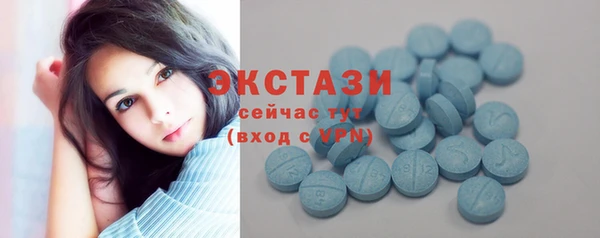 дурь Осинники