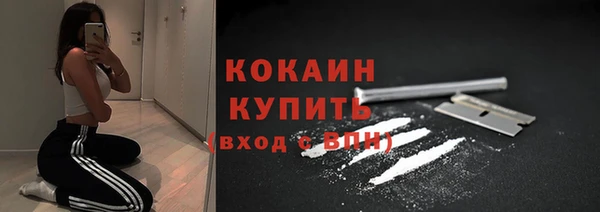 скорость mdpv Краснотурьинск