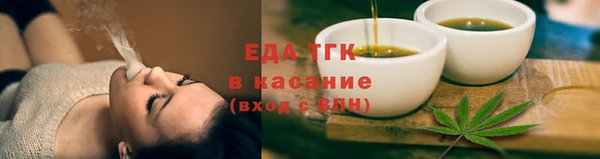 молекула духа Остров