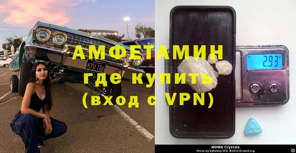 дмт Корсаков
