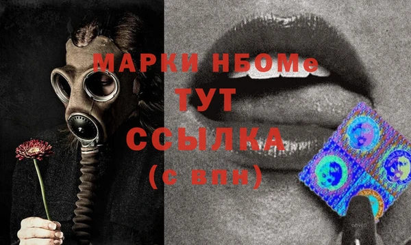 дмт Корсаков