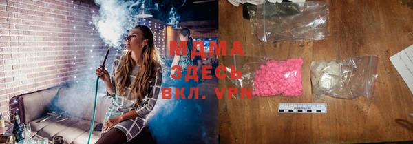 гашишное масло Костерёво