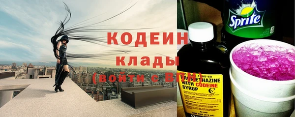 скорость mdpv Краснотурьинск