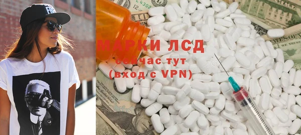 гашик Коряжма