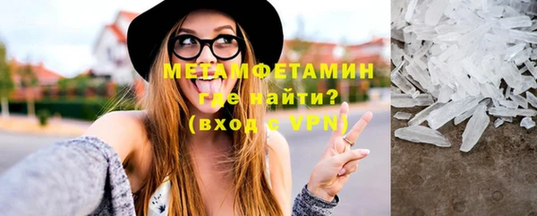 дурь Осинники