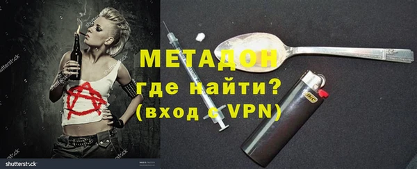 скорость mdpv Краснотурьинск