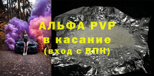 дмт Корсаков